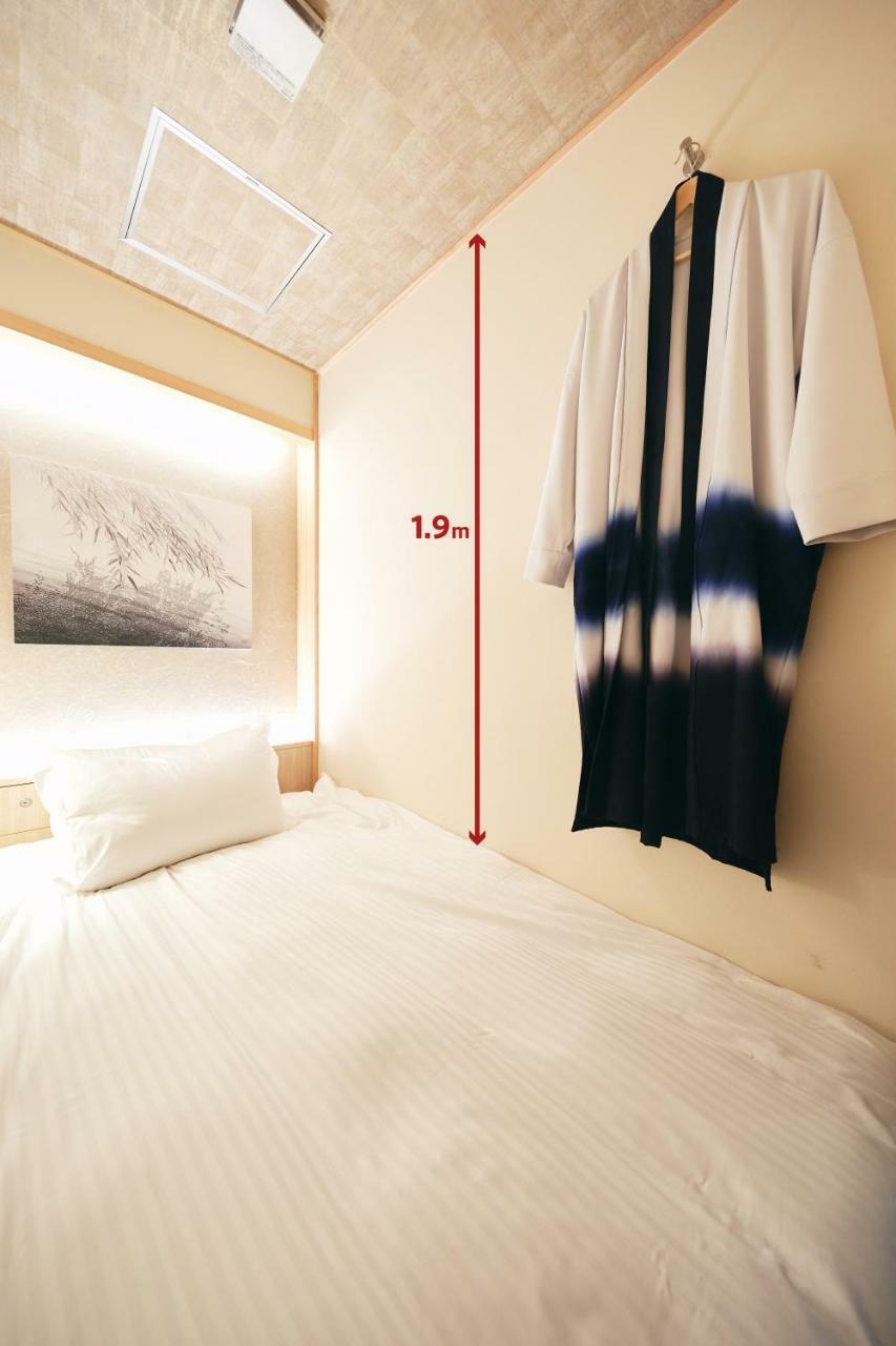 Hotel a capsule Zen 2*